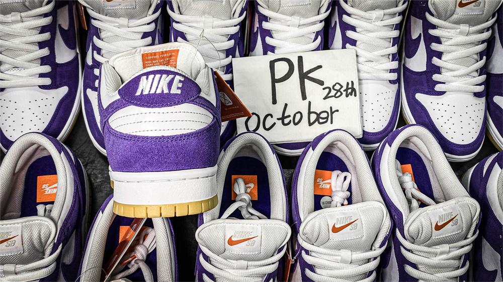 PK GOD Nike Dunk Low Pro ISO Orange Label Court Purple RETAIL MATERIALS READY TO SHIP